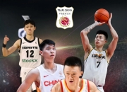 半岛体育娱乐-男篮世界杯决赛即将开始激烈角逐