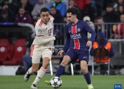 半岛体育直播-拜仁卫冕悬念，欧冠决赛前景充满挑战的简单介绍