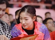 半岛体育网址-关于场上拼劲十足，新星选手脱颖而出的信息