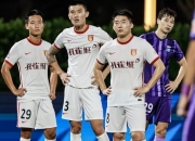 半岛体育网页版入口-包含重庆降级，俱乐部征集意见，可能重新回归中甲的词条