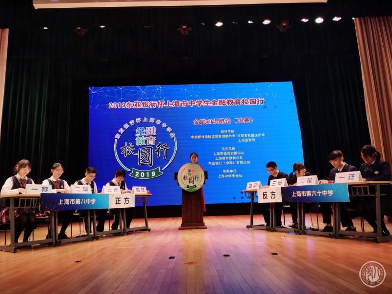 勇攀高峰!东亚财富多赢少输的简单介绍 勇攀高峰!东亚财富多赢少输的简单介绍