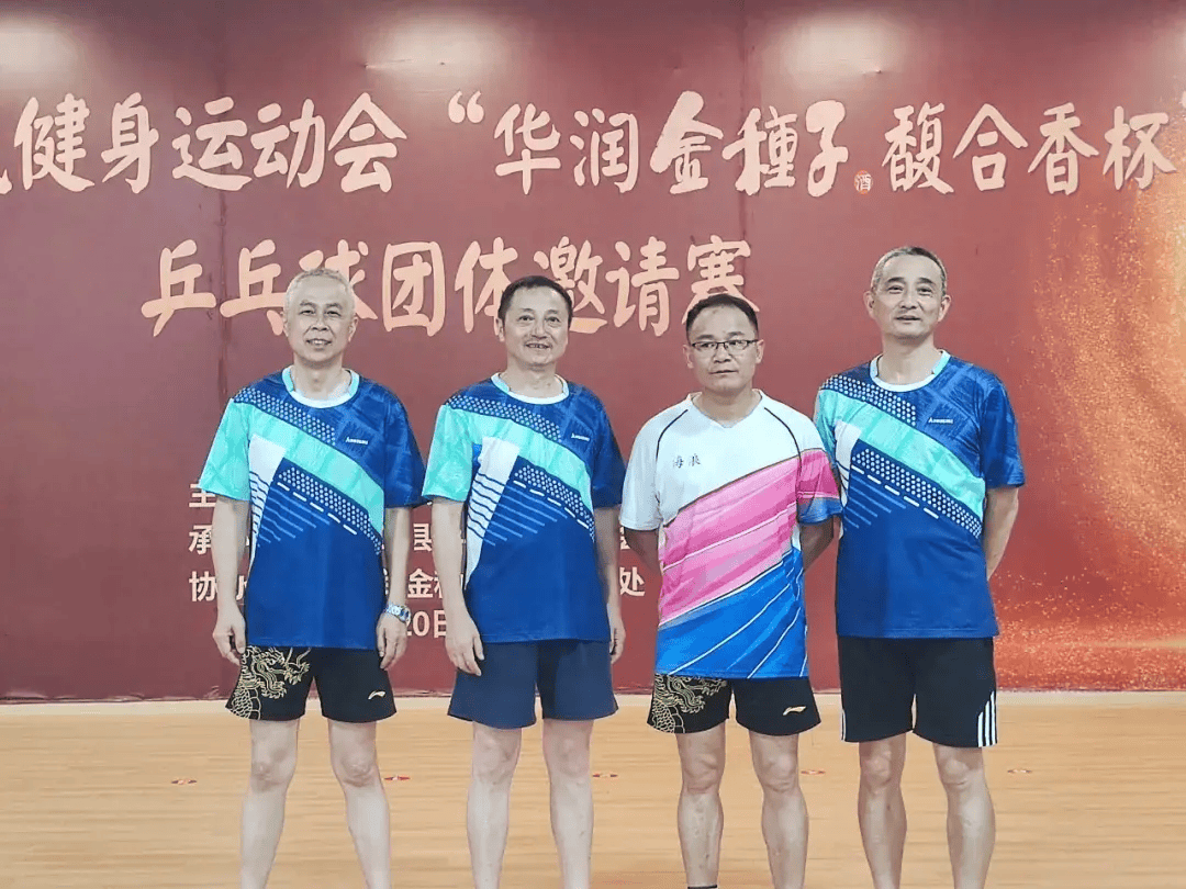 最新消息传达,国内联赛激情对决你看过吗? 最新消息传达,国内联赛激情对决你看过吗?