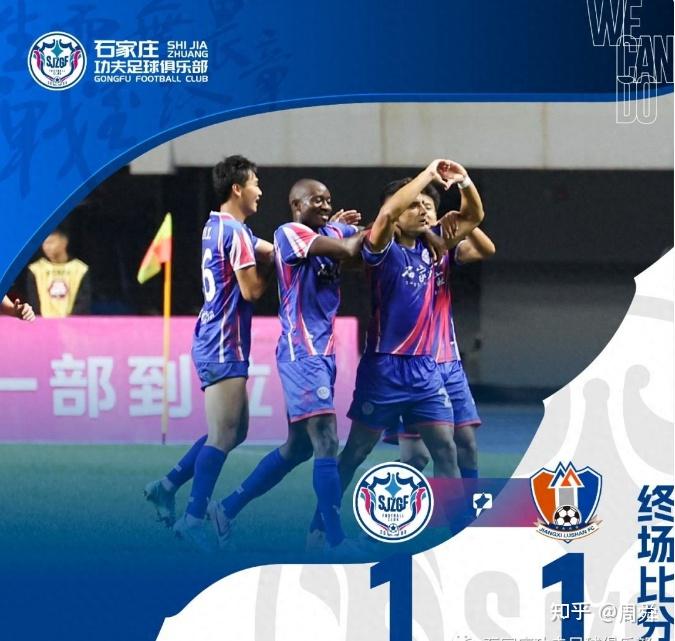 江苏队主教练求助外援，提升球队水平