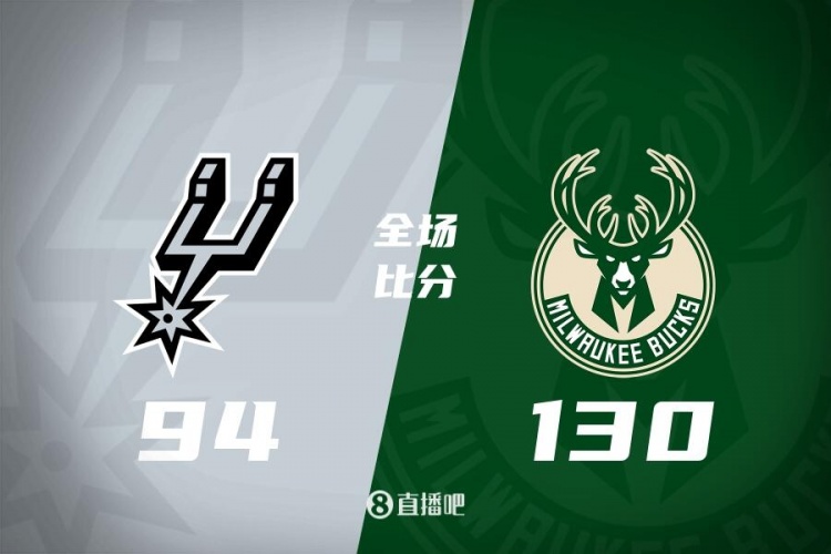 雄鹿大胜马刺,稳固西部次席位置的简单介绍 雄鹿大胜马刺,稳固西部次席位置的简单介绍