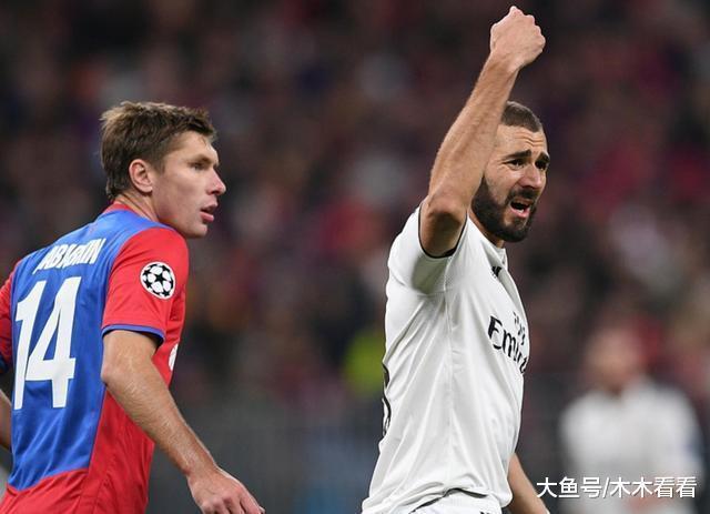 德国劲旅惨败,遗憾离开欧冠舞台 德国劲旅惨败,遗憾离开欧冠舞台