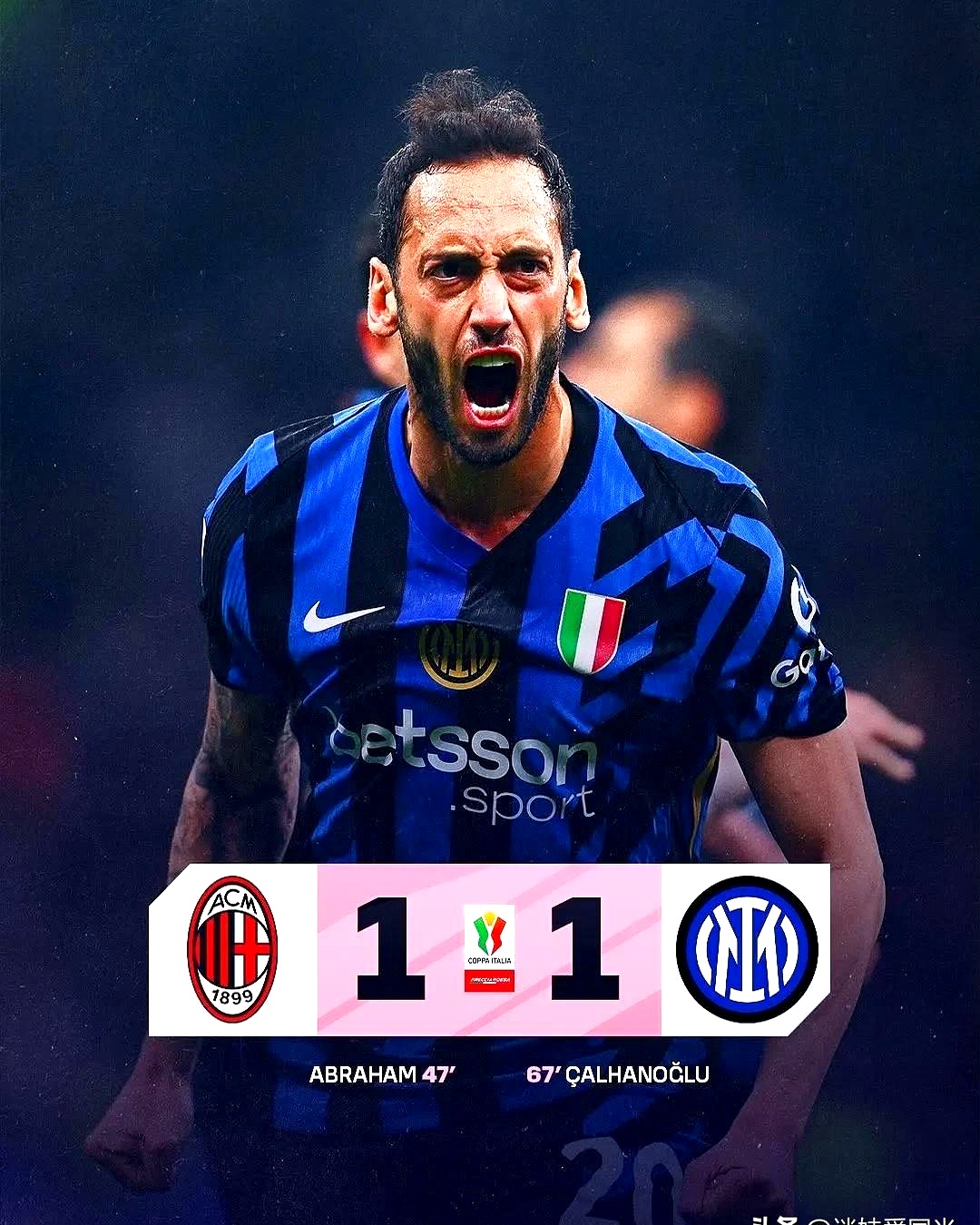 米兰德比再度上演，国米力争三分