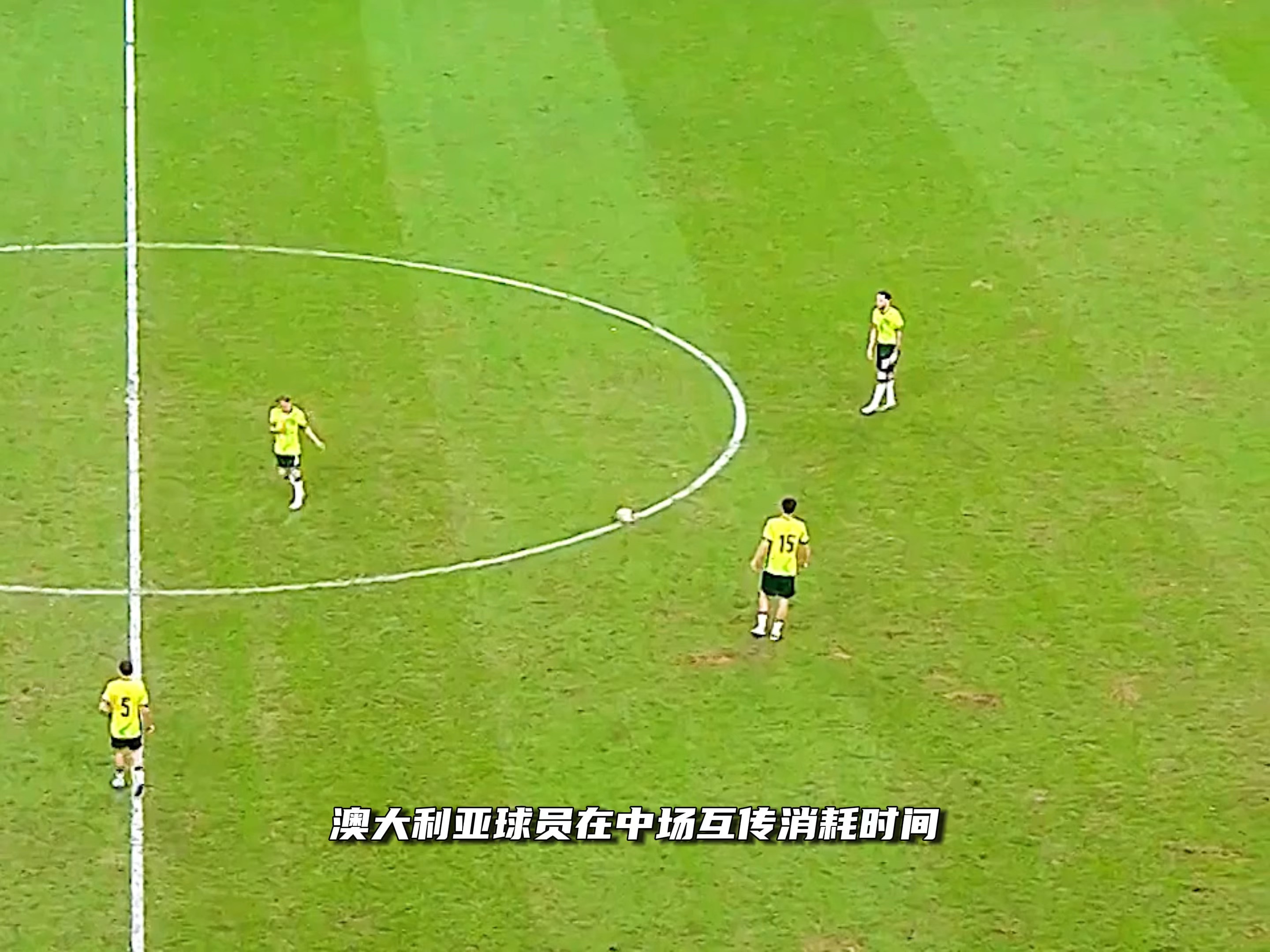 包含澳大利亚中场因伤无缘参加重要比赛的词条 包含澳大利亚中场因伤无缘参加重要比赛的词条