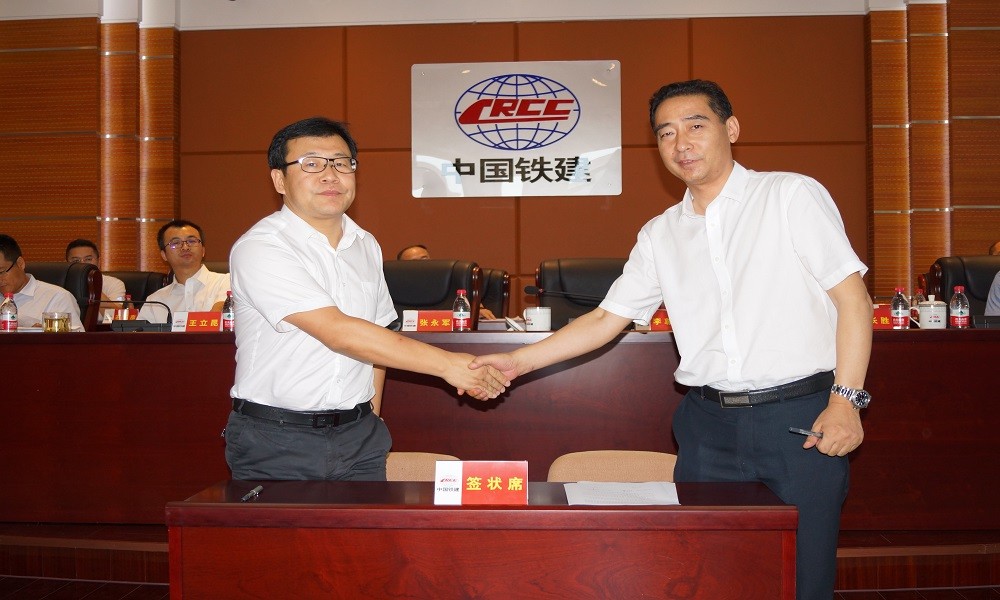 阿尔及利亚球员转会中东俱乐部签约