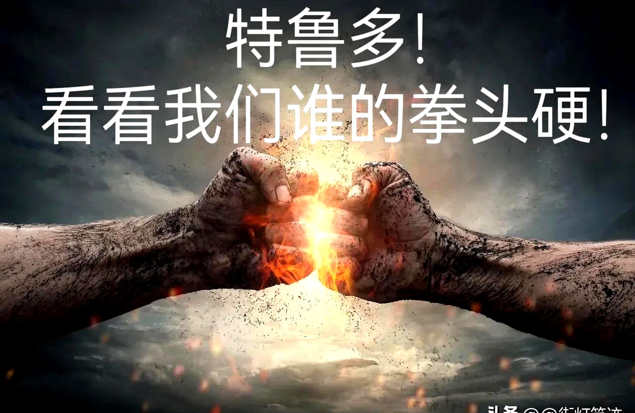 雷恩赢面在望,豪取胜利压倒对手的简单介绍 雷恩赢面在望,豪取胜利压倒对手的简单介绍