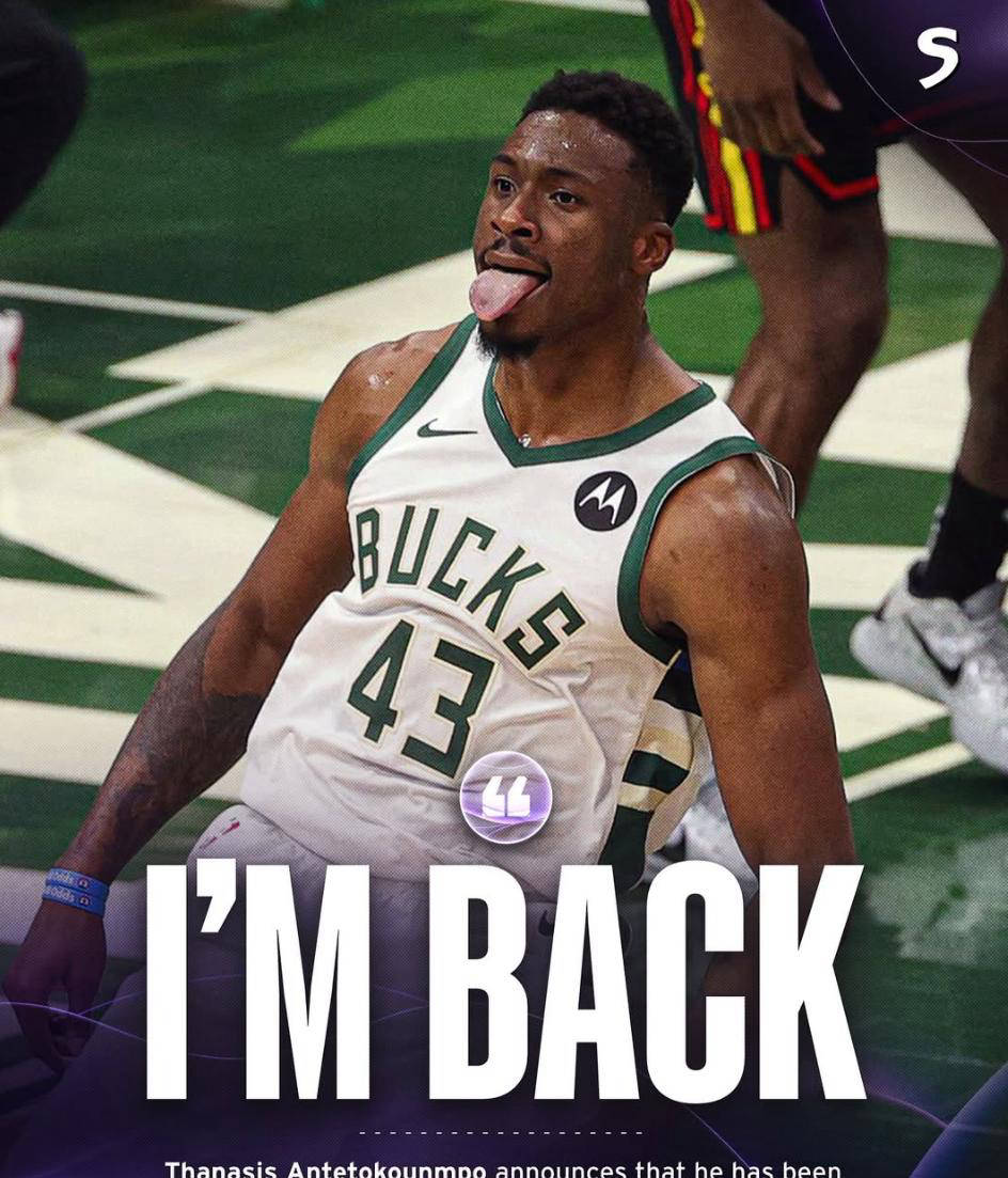 雄鹿负于快船,字母哥得分无效 雄鹿负于快船,字母哥得分无效