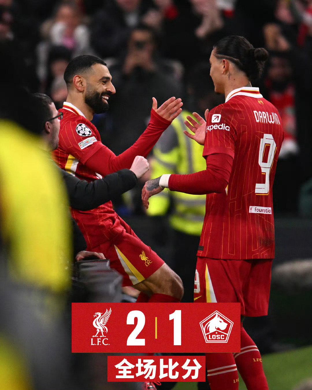 利物浦惨遭绝杀，遭遇遗憾失利