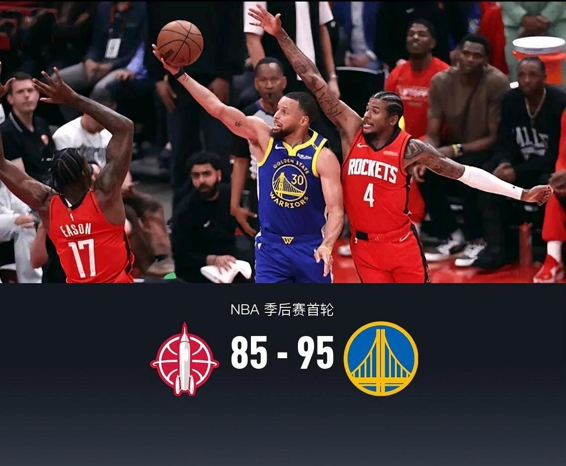 火箭战胜篮网，取得五连胜